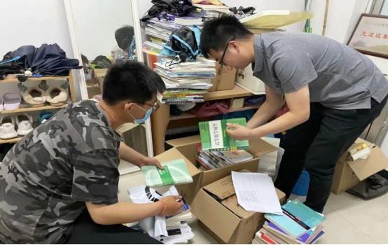 目前属于朝阳行业的有