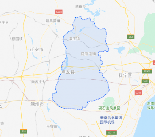 卢龙县属于哪个市