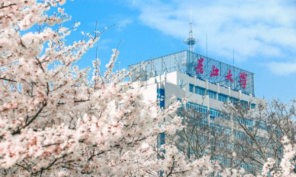 我国石油大学排名