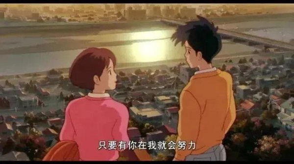 宫崎骏10部必看动漫电影