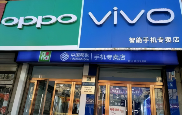 手机哪个品牌好用又实惠