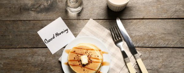 早安正能量朋友圈文字