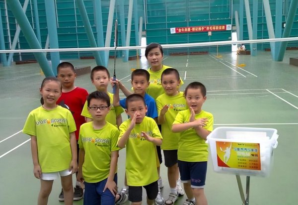 羽毛球几岁开始学比较好