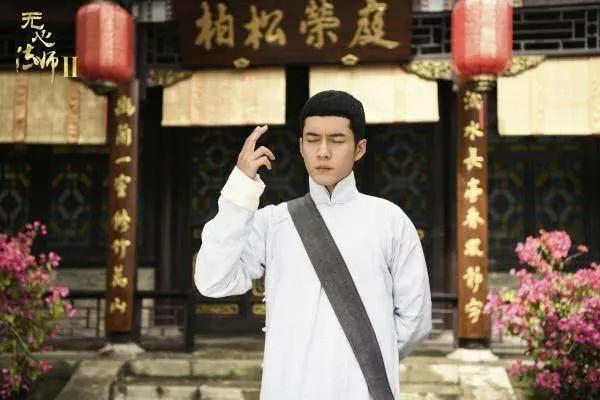 无心法师无心到底是啥