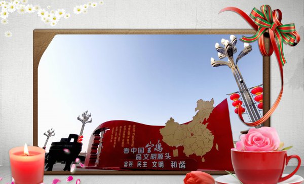 百岁老人叫什么尊称