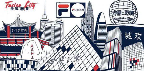 中国斐乐是安踏旗下的吗