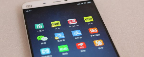 小车蓝牙和手机蓝牙怎么连接不上