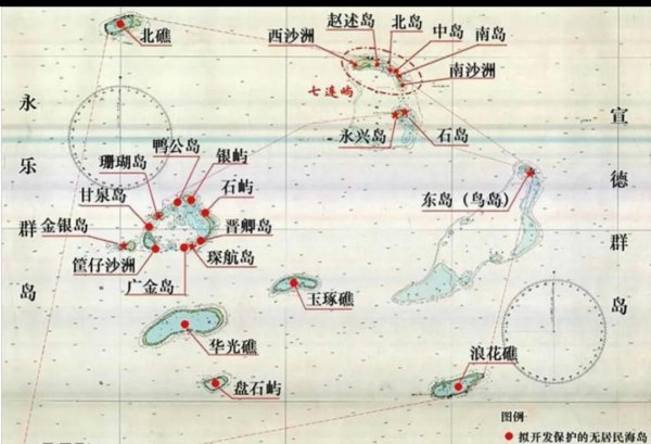 我国领土最南端位于什么哪里