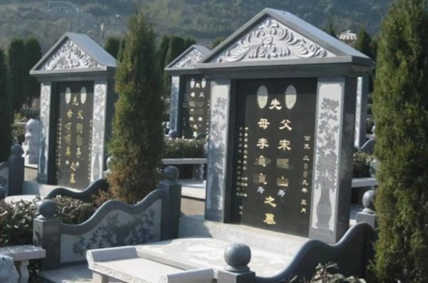 为什么不能用红笔写人的名字