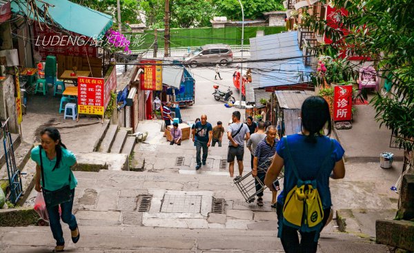 一个重庆相当于几个上海的面积