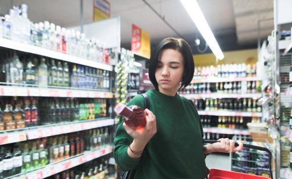 假酒和真酒的区别