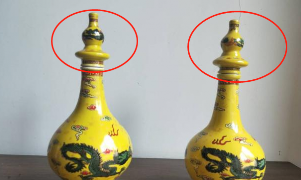 假酒和真酒的区别