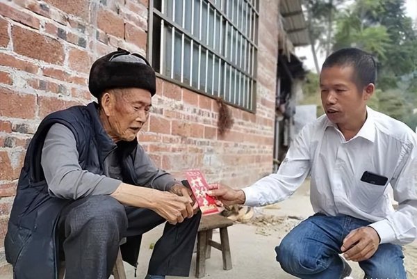 村长是公务员吗