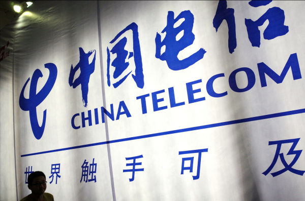 微信是谁的创始人