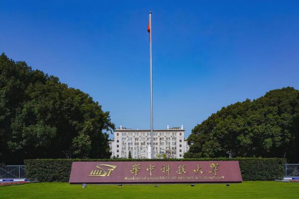 微信是谁的创始人