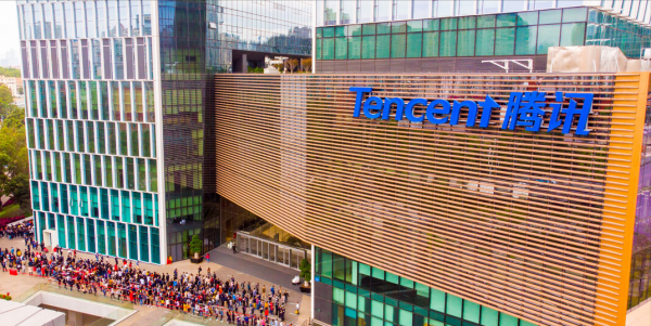 微信是谁的创始人