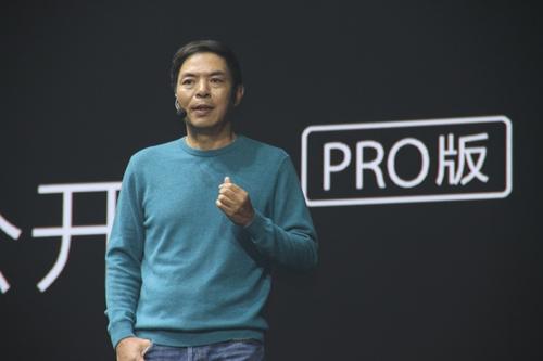 微信是谁的创始人