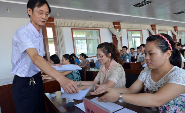 中专毕业了想读大专怎么报