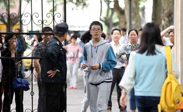 中专毕业了想读大专怎么报