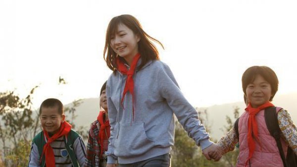 免费师范生报考条件及要求