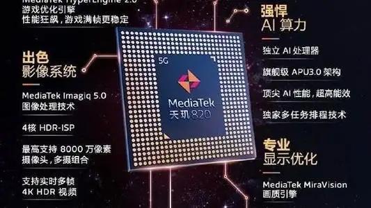 华为处理器麒麟和骁龙哪个好