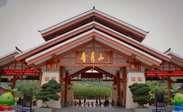 广西最值得去的20个地方