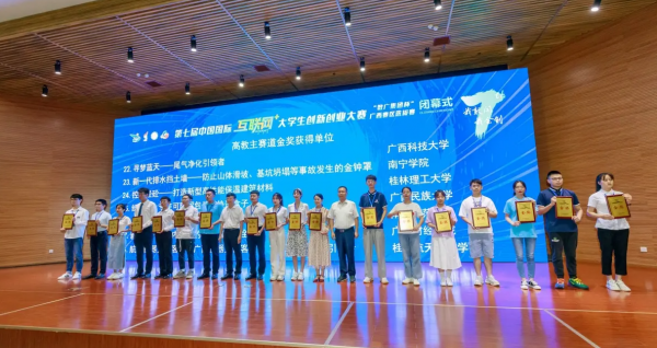 成为院士有多难