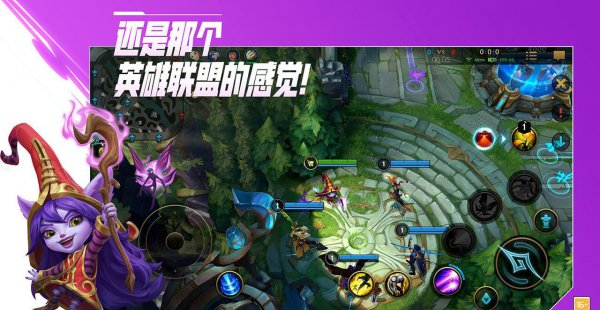 人气最高的手游排行榜