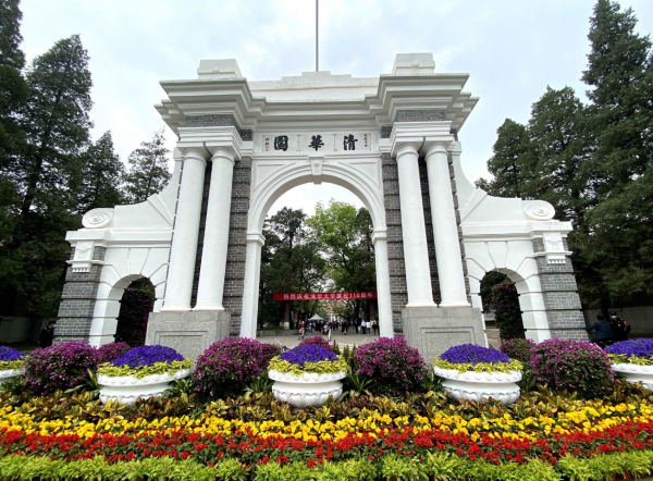 中国哪个大学最好排名