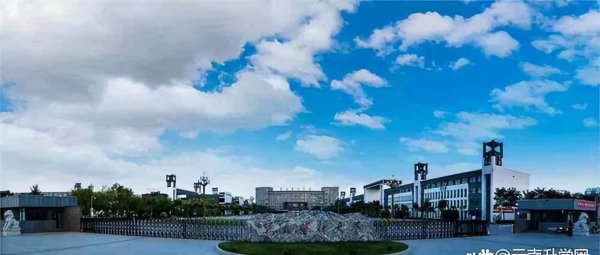 宁夏医科大学是几本学校