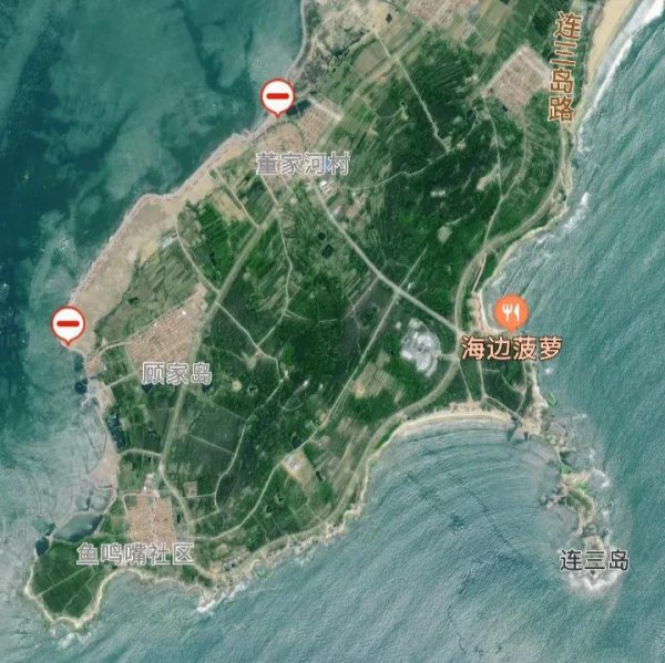 父母爱情在哪个岛上拍摄的