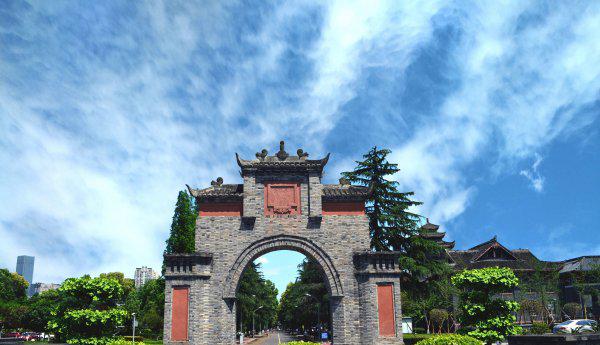 什么水平考上四川大学