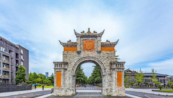什么水平考上四川大学