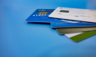 怎么查询自己的银行卡号 如何查自己的银行卡号