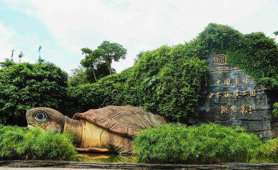 湛江十大景点排名 广东省湛江市最受欢迎10处景点排行榜