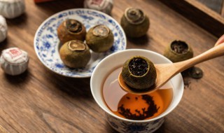 制作柑普茶的方法 如何制作柑普茶