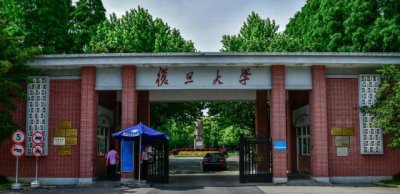 985是什么意思211又是什么意思 有什么区别