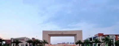 湖南工业大学是一本吗 湖南工业大学的优势学科介绍