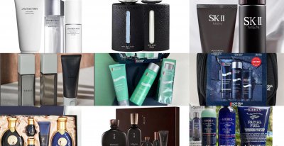 男生护肤品牌子前十名 男士护肤品哪个牌子比较好