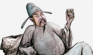 杜康被称为什么 杜康的别称有哪些