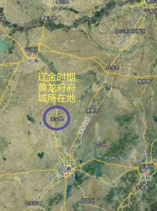 直捣黄龙的黄龙在哪里 岳飞鼓励麾下将士话中黄龙所在地