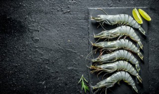 冰冻青虾怎么清洗 如何清洗青虾