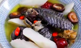 乌鸡和什么煲汤放盐比较好 乌鸡和啥煲汤放盐比较好