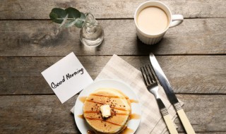 早安正能量朋友圈文字 早安朋友圈正能量说说句子