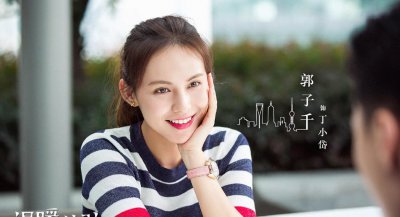 郭子千是混血吗 郭子千出生年月及家庭背景等个人资料