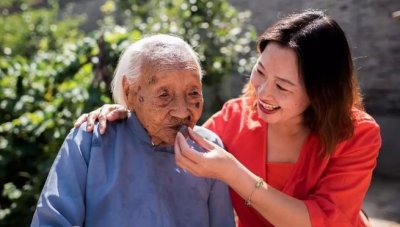 全世界最长寿的人几岁 现在世界最长寿的人多少岁数