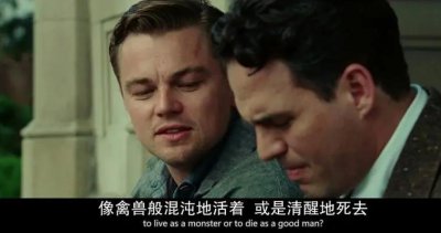 9分以上烧脑悬疑电影 4部重度烧脑悬疑好看电影推荐