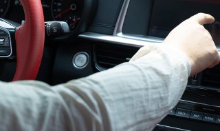 冬天正确启动汽车方法步骤 冬天如何正确启动汽车