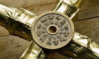 本命年可以送刺绣生肖吗 本命年送生肖饰品有什么讲究