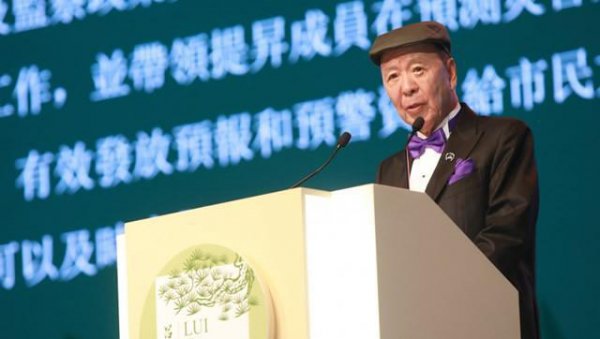 香港首富排名前十名是谁